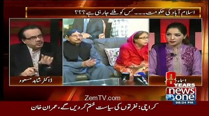 Live With Dr. Shahid Masood – 29th November 2015