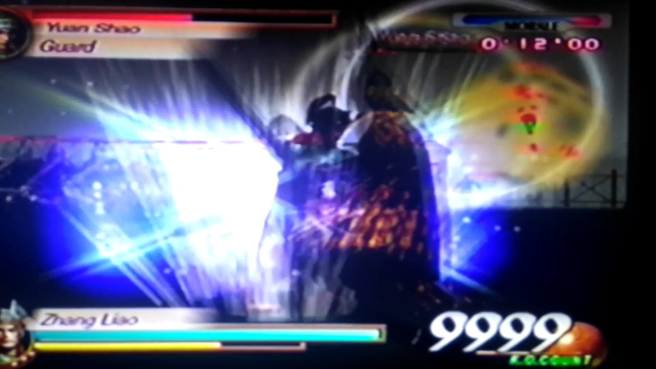 °DynastyWarriors3: HuLaoGate