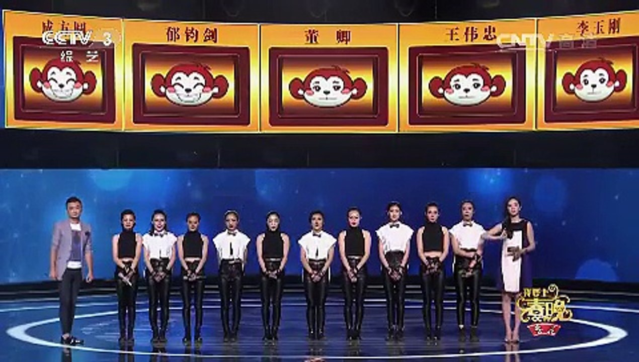 《我要上春晚》 20151129 歌曲联唱 演唱：成方圆