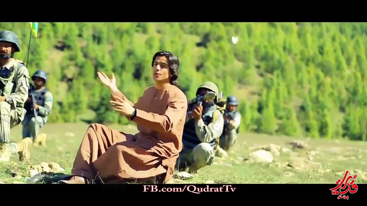 Javed Amirkhil - Watana Mor e Zmong