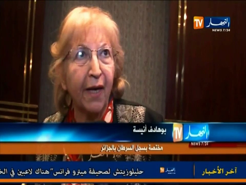 مرض الغدة الدرقية بين اهمال المريض وضعف الرعاية الصحية