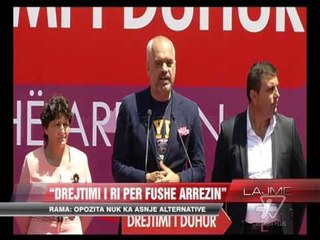 “Drejtimi i ri për Fushë Arrezin” - News, Lajme - Vizion Plus