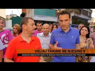 Veliaj takim në njësisë 9 - Top Channel Albania - News - Lajme