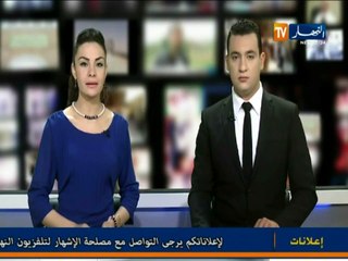 نجل الراحل علي كافي يتحدث عن وفاة ابيه