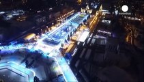 В Москве открыли самый большой в Европе каток