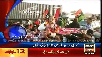 Headlines – 0000 – Monday – 30 – Nov – 2015