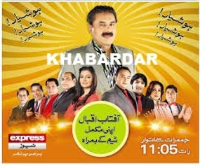Khabardar with Aftab Iqbal on Express News - 29th November 2015