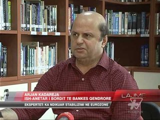 Rriten remitancat me 25 % - News, Lajme - Vizion Plus