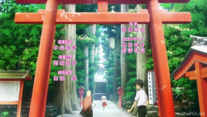 Onsen Yousei Hakone-chan 9