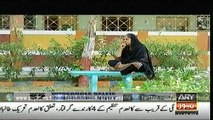 Anjaam  29 Nov 2015