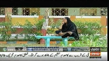 Anjaam  29 Nov 2015