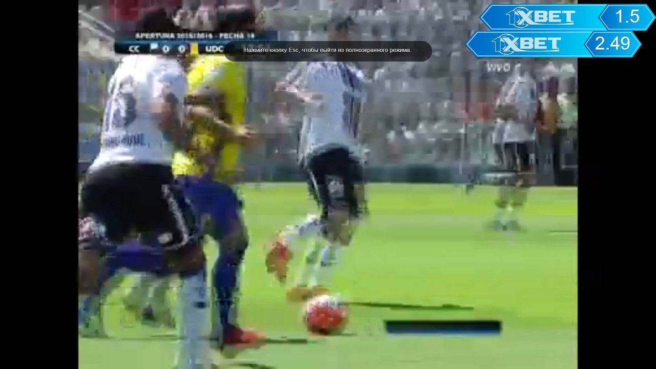 Colo Colo vs Universidad de Concepción 29.11.2015