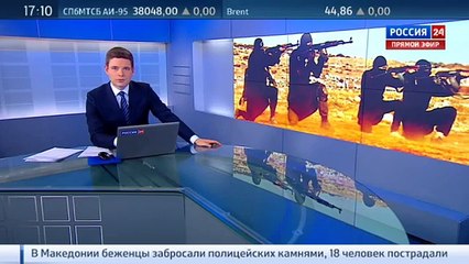 ДАИШ превратило Сирт в свою военную базу