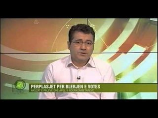 Revista Televizive e Mbremjes, 13 Qershor 2015 - Top Channel Albania - News - Lajme