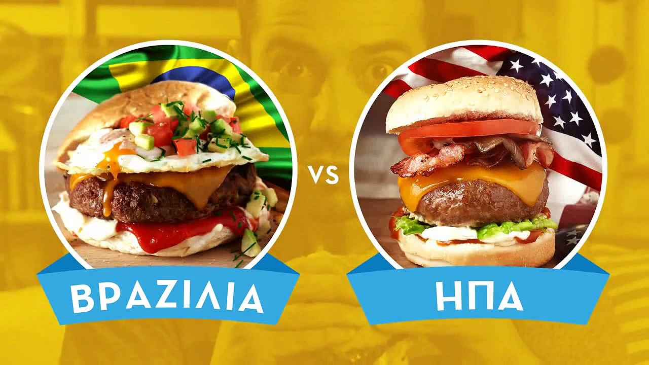 Hellmann's Burger League
