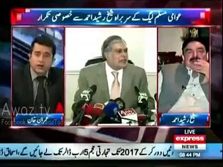 Sheikh Rasheed'on what an astrologer told Ishaq Dar when he showed his hand to him _ Npmake