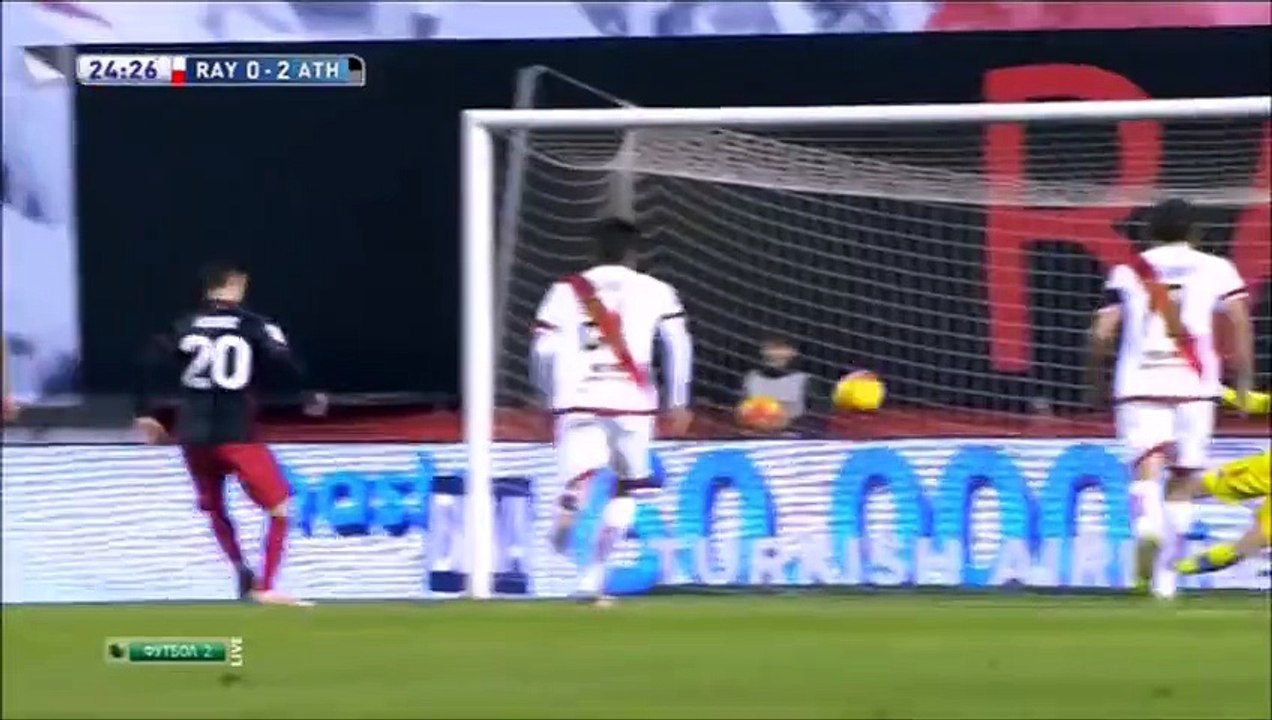 Райо Вальекано - Атлетик Бильбао 0-3 (29 ноября 2015 г, Чемпионат Испании)