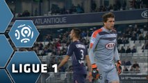 But Cédric CARRASSO (61ème csc) / Girondins de Bordeaux - SM Caen - (1-4) - (GdB-SMC) / 2015-16