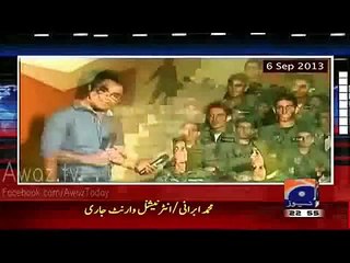 See Determination Of Shaheed Mariam Mukhtar In 2013 _npmake