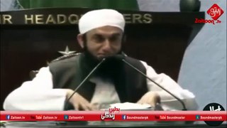 Maulana Tariq Jameel Latest Bayan 2015