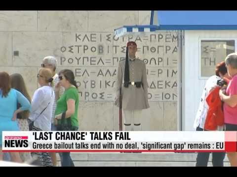 DESHTOJNE BISEDIMET E SE DIELES NUK KA MARREVESHJE MES GREQISE DHE KREDITOREVE LAJM