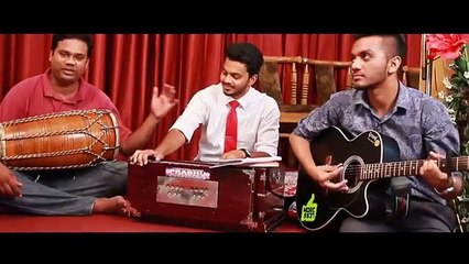 Nayi Zindagi Masihi Geet.