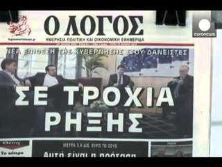 KANCELARI AUSTRIAK ZHVILLON VIZITE NE GREQI PER TE ULUR TENSIONET E ATHINES ME BE LAJM