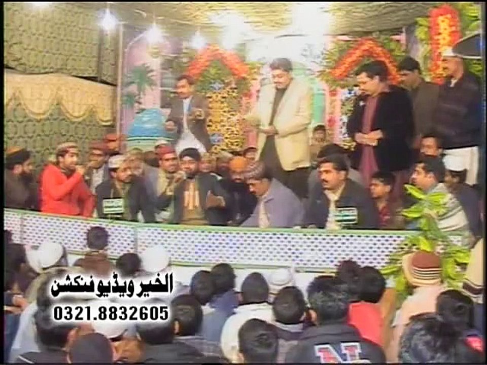 Aqa Meriyan akhiyan Madine 2015 Mehfil Sultan pura Lahore By Muhammd Usman Qadri