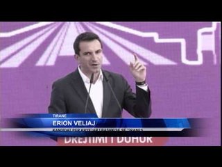 KOALICIONI I MAJTE MBYLL FUSHATEN NE TIRANE