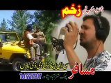 Humayun and Rahim shah Riwaj.flv