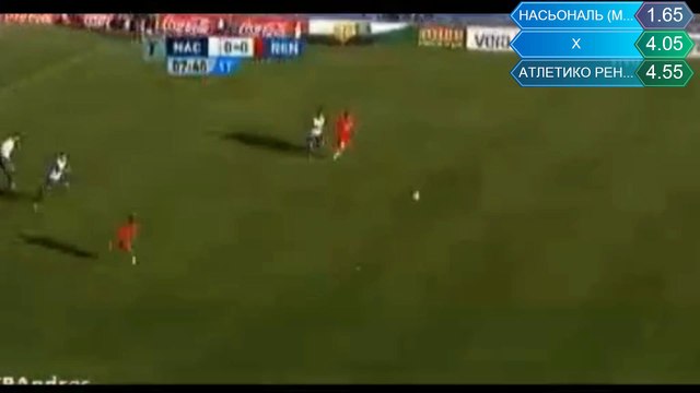 Club Nacional vs Rentistas 29.11.2015