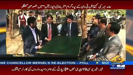 What Khushwant Singh Said While Giving Lifetime Achievement Award-Hamid Mir