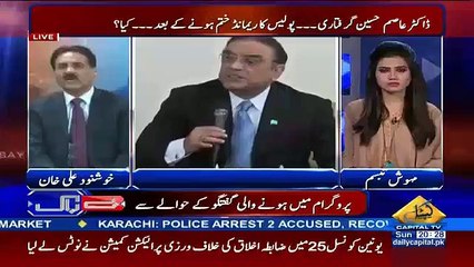 Qaim Ali Shah is Baba G....Khushnood Khan