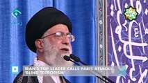 Iran's Top Leader Calls Paris Attacks 'Blind Terrorism'