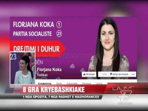 8 gratë që do të drejtojnë bashkitë - News, Lajme - Vizion Plus