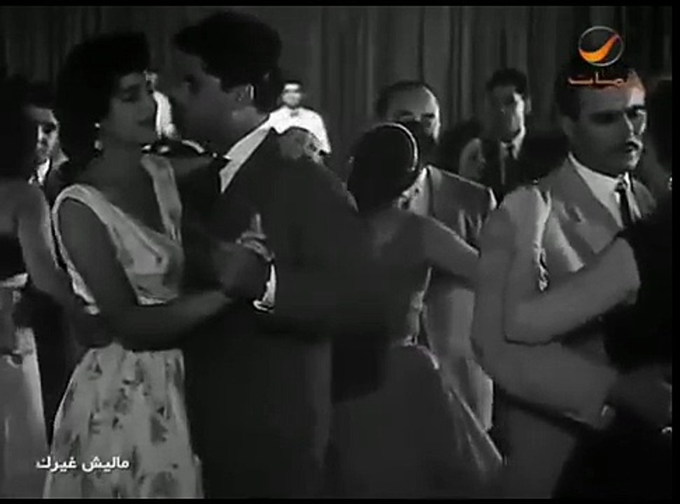 فريد الأطرش  -إياك من حبي