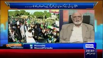 Tonight with Moeed Pirzada on Dunya News (29th November 2015)