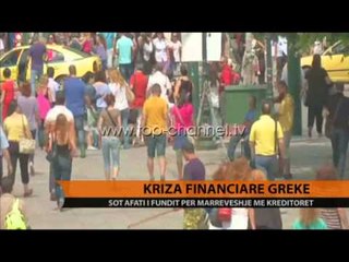 Tải video: Tsipras shpërthen ndaj kreditorëve - Top Channel Albania - News - Lajme