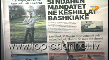 Wake Up, 25 Qershor 2015, Pjesa 1 - Top Channel Albania - Entertainment Show