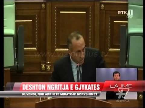Kosovë, dështon ngritja e Gjykatës Speciale - News, Lajme - Vizion Plus