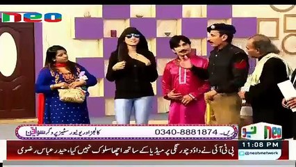 Sawa Teen On Neo Tv – 29th November 2015