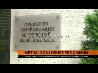 Hetimi ndaj OSHEE për çmimin - Top Channel Albania - News - Lajme