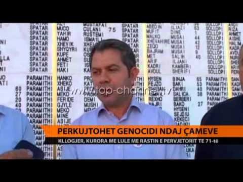 Përkujtohet 71-vjetori i gjenocidit grek ndaj çamëve - Top Channel Albania - News - Lajme