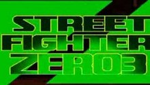 Street Fighter Alpha 3 - Limerick Finals