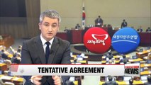 Rival parties reach tentative agreement on Korea-China FTA ratification