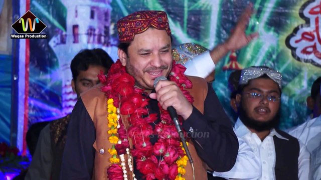 Sada Rahay Wasda Dowara Mery Peer Da By Shahbaz Qamar Fareedi-HD 1080p-Waqas Production(Kabirwala-Khanewal) 0345-7325036