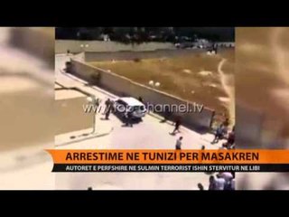 Tunizi, 12 të arrestuar për masakrën në Souse - Top Channel Albania - News - Lajme