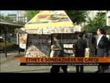 Ethet e sondazheve në Greqi - Top Channel Albania - News - Lajme