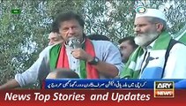 ARY News Headlines 29 November 2015, Imran Khan & PTI Election A