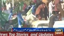 ARY News Headlines 29 November 2015, Imran Khan Lead PTI Rally K